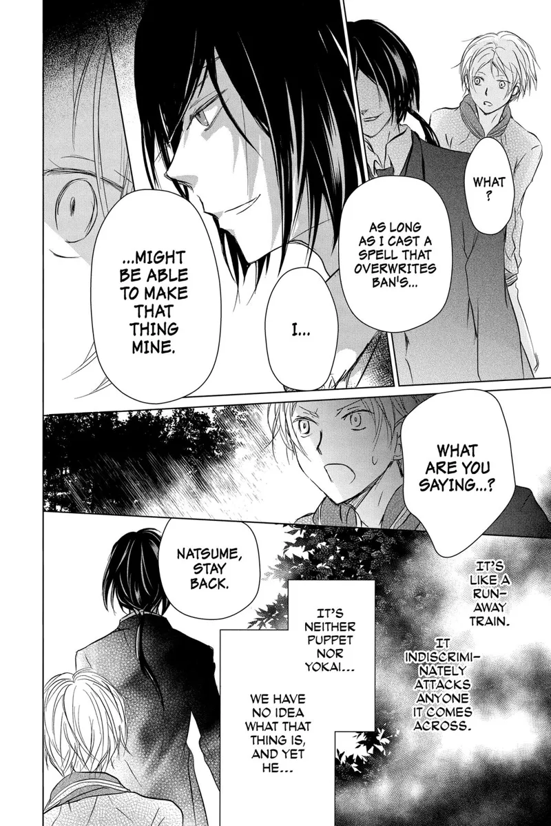 Natsume Yuujinchou Chapter 103 - 35