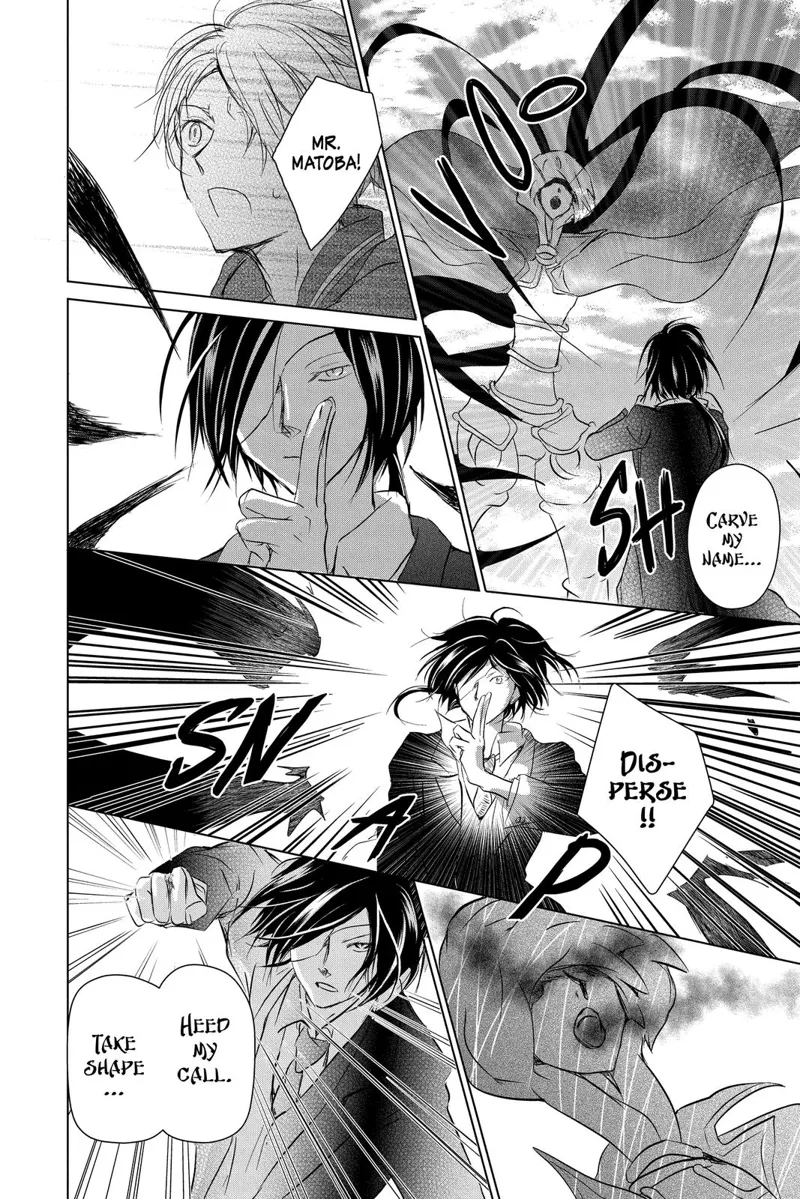 Natsume Yuujinchou Chapter 103 - 37