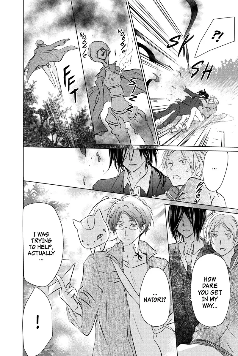 Natsume Yuujinchou Chapter 103 - 41