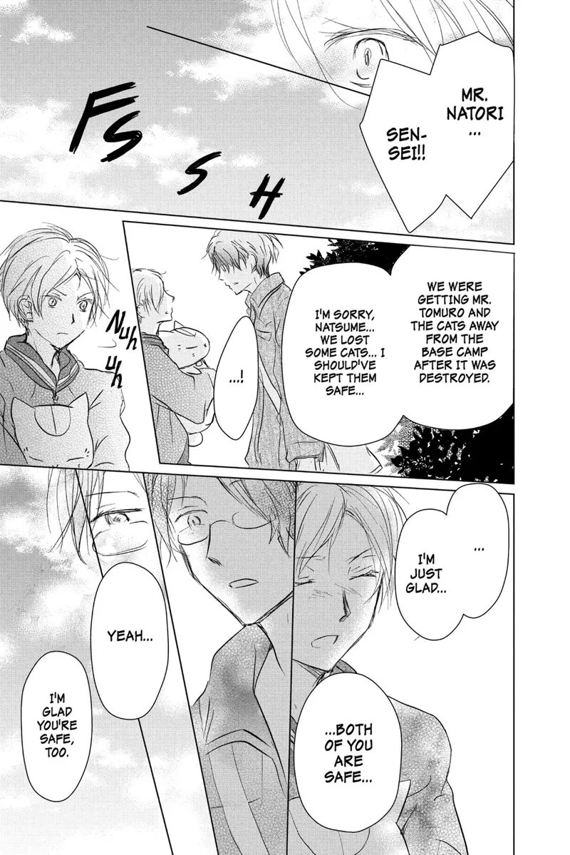 Natsume Yuujinchou Chapter 103 - 42