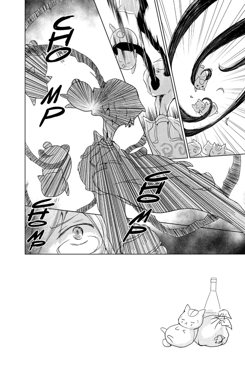 Natsume Yuujinchou Chapter 103 - 5