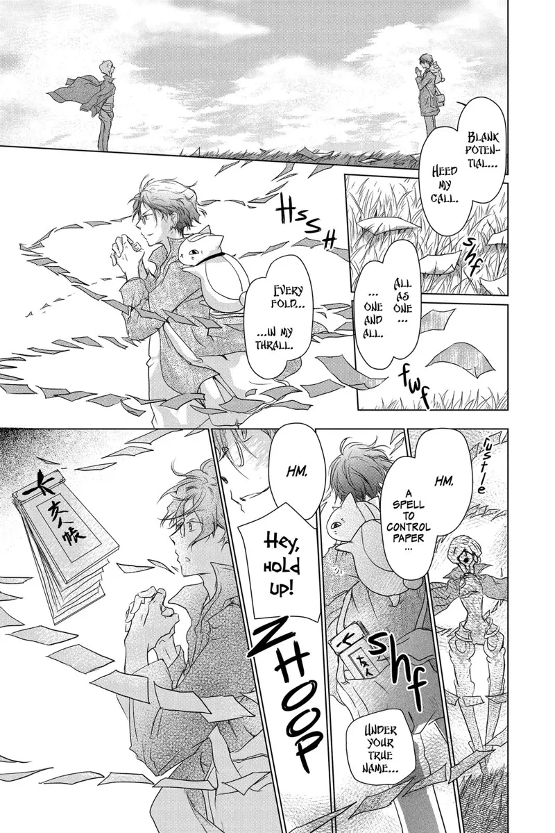 Natsume Yuujinchou Chapter 103 - 8
