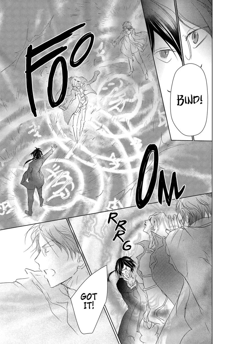 Natsume Yuujinchou Chapter 104 - 11
