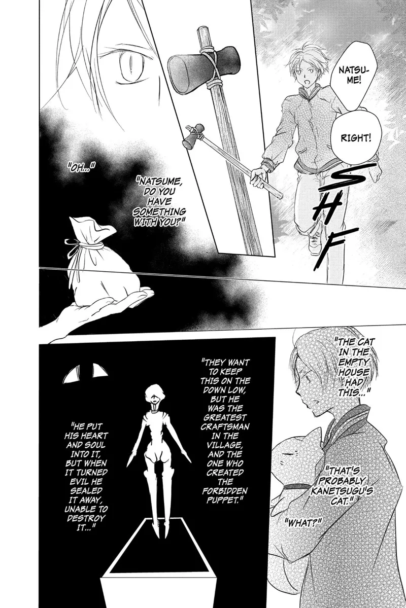 Natsume Yuujinchou Chapter 104 - 12
