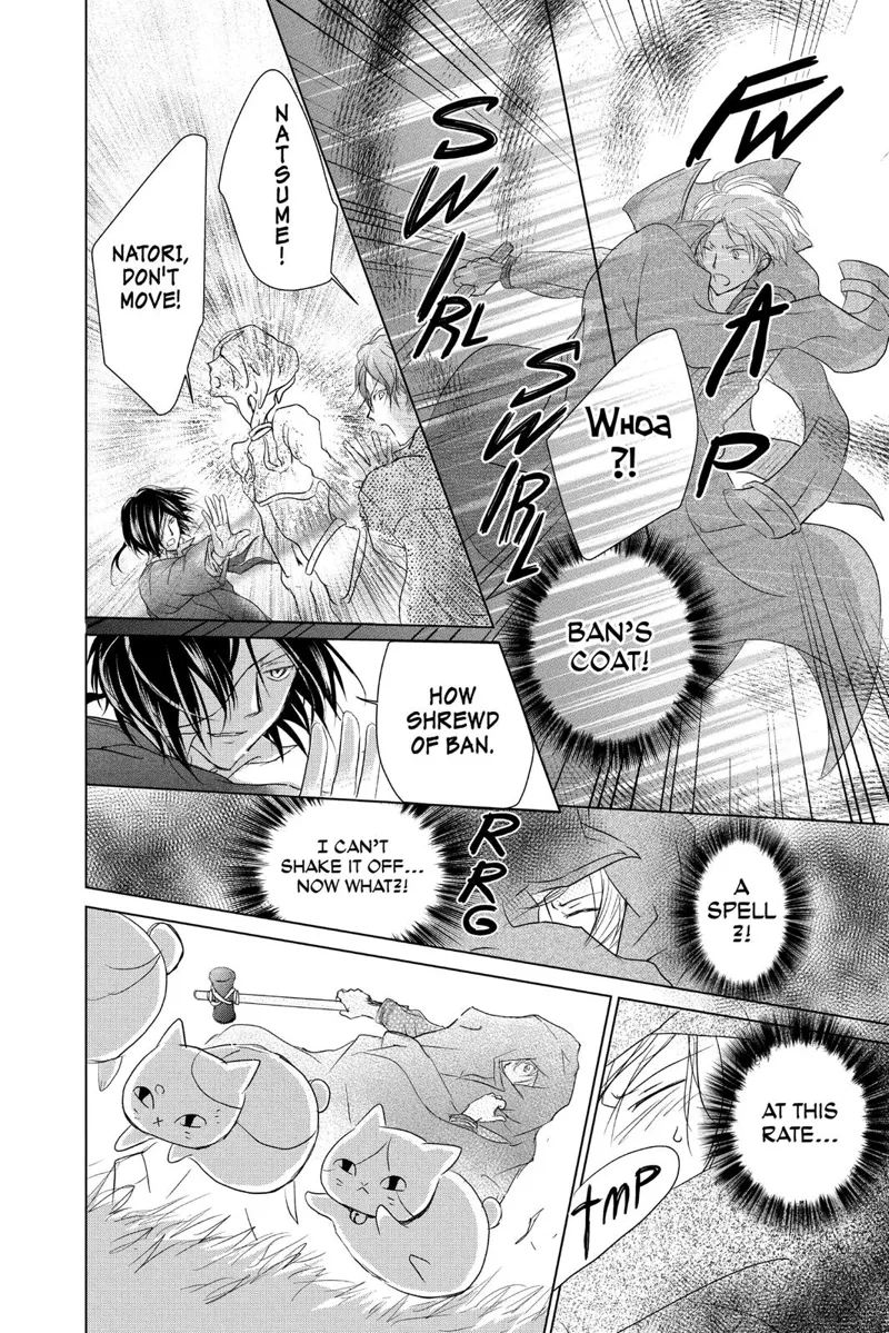 Natsume Yuujinchou Chapter 104 - 14