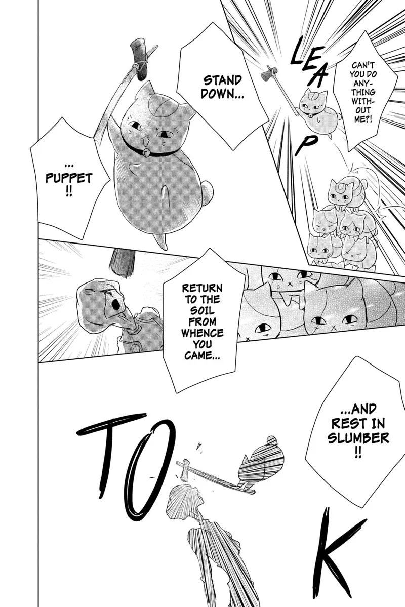 Natsume Yuujinchou Chapter 104 - 16