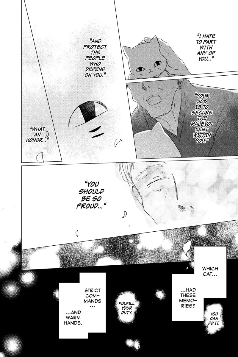 Natsume Yuujinchou Chapter 104 - 18