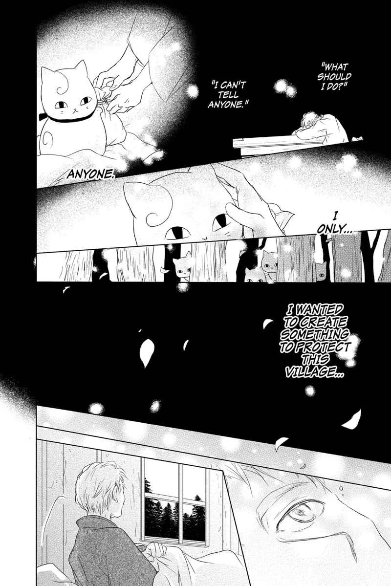 Natsume Yuujinchou Chapter 104 - 20