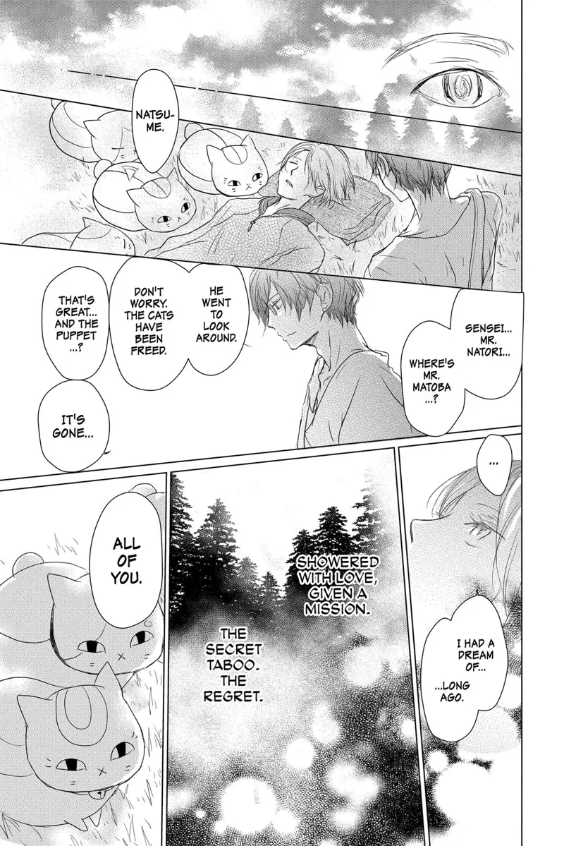Natsume Yuujinchou Chapter 104 - 21