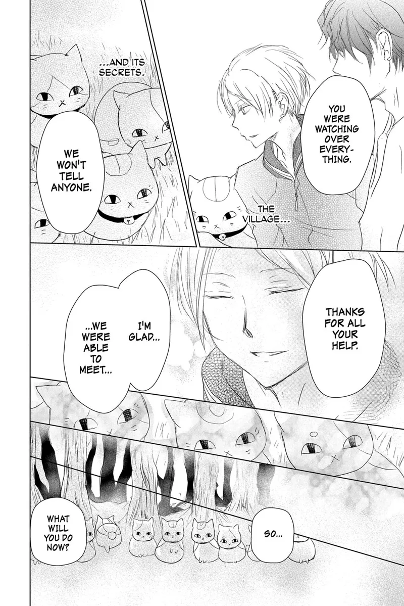 Natsume Yuujinchou Chapter 104 - 22