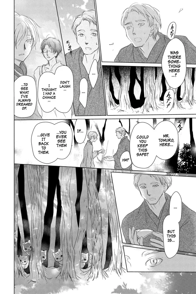 Natsume Yuujinchou Chapter 104 - 24