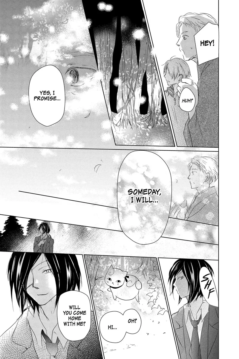 Natsume Yuujinchou Chapter 104 - 25