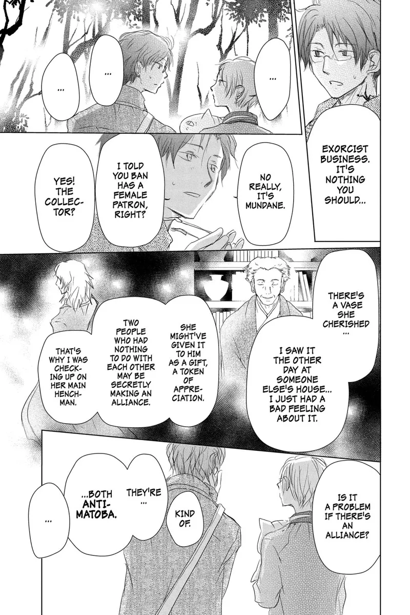 Natsume Yuujinchou Chapter 104 - 29