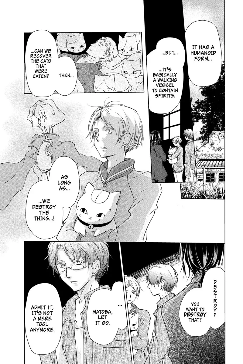 Natsume Yuujinchou Chapter 104 - 3