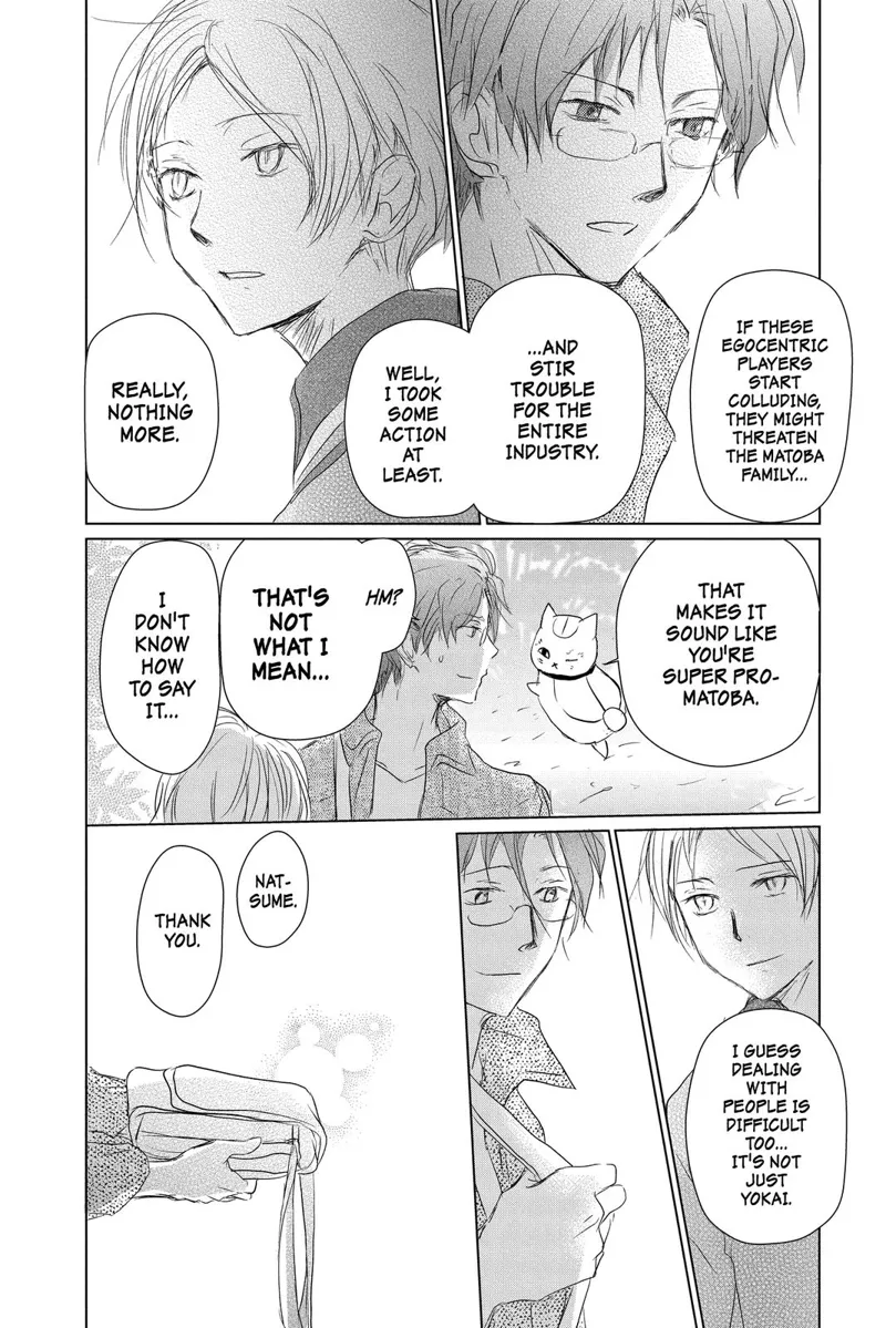 Natsume Yuujinchou Chapter 104 - 30