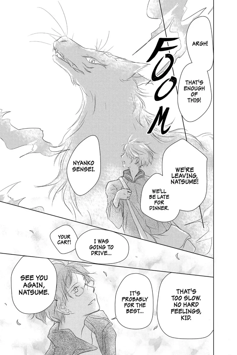 Natsume Yuujinchou Chapter 104 - 33