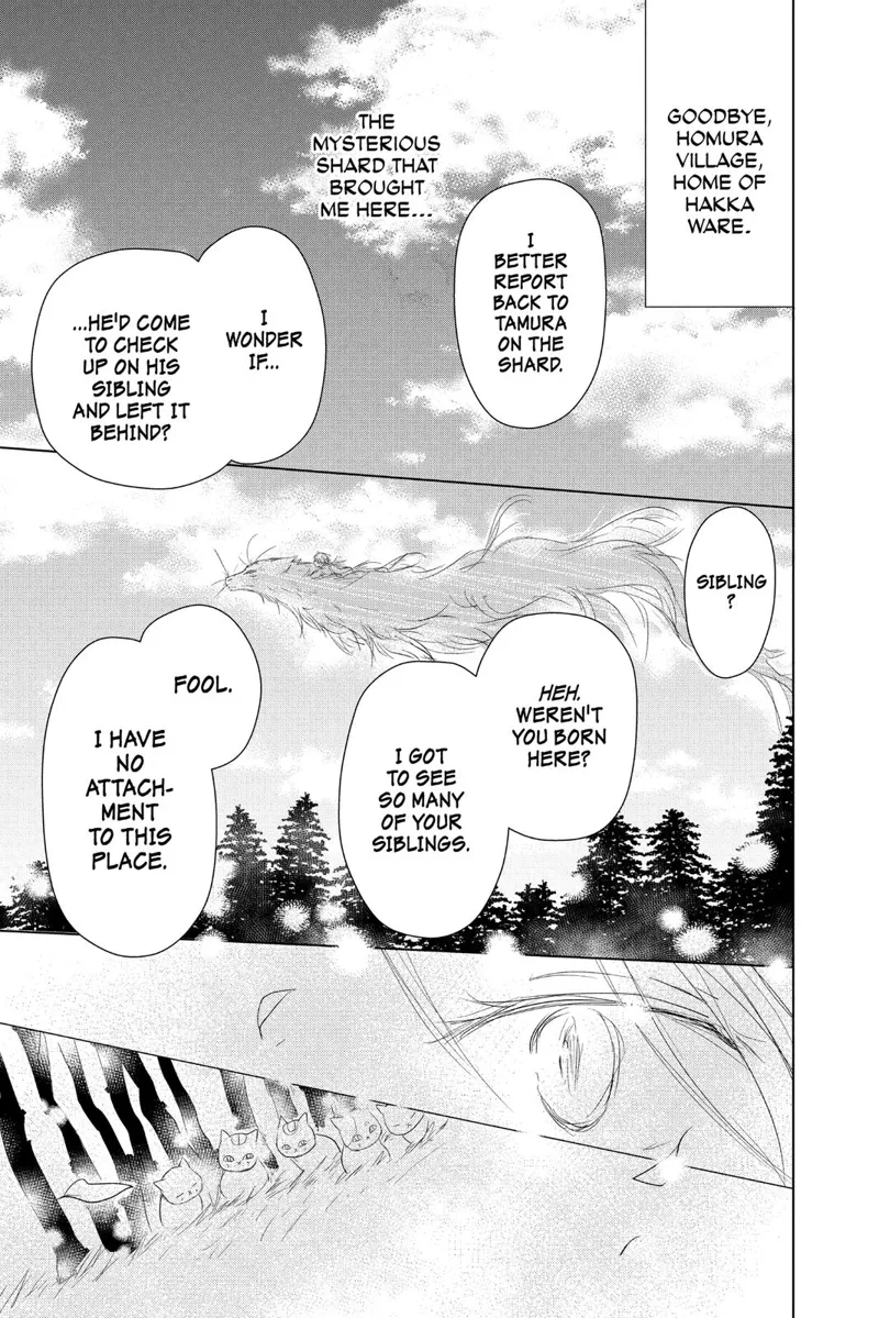Natsume Yuujinchou Chapter 104 - 35