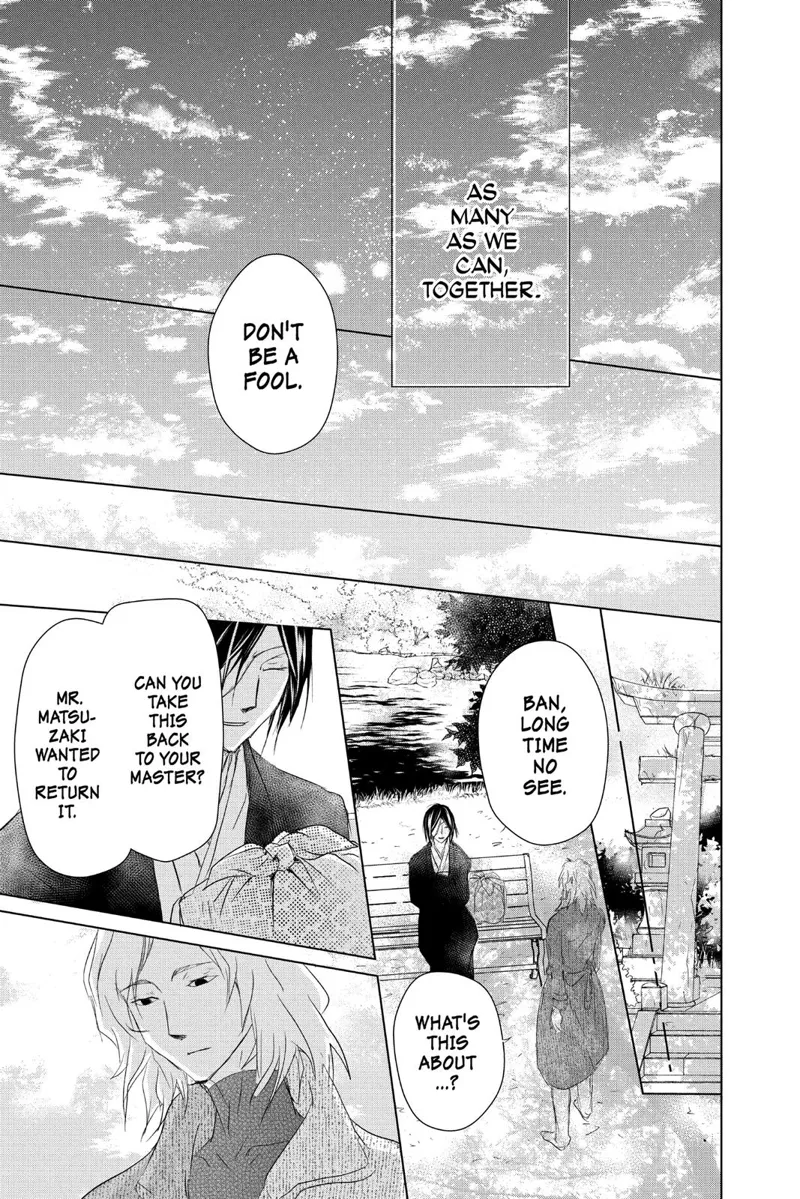 Natsume Yuujinchou Chapter 104 - 37