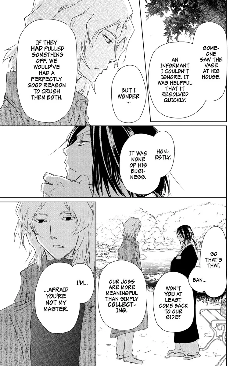 Natsume Yuujinchou Chapter 104 - 39