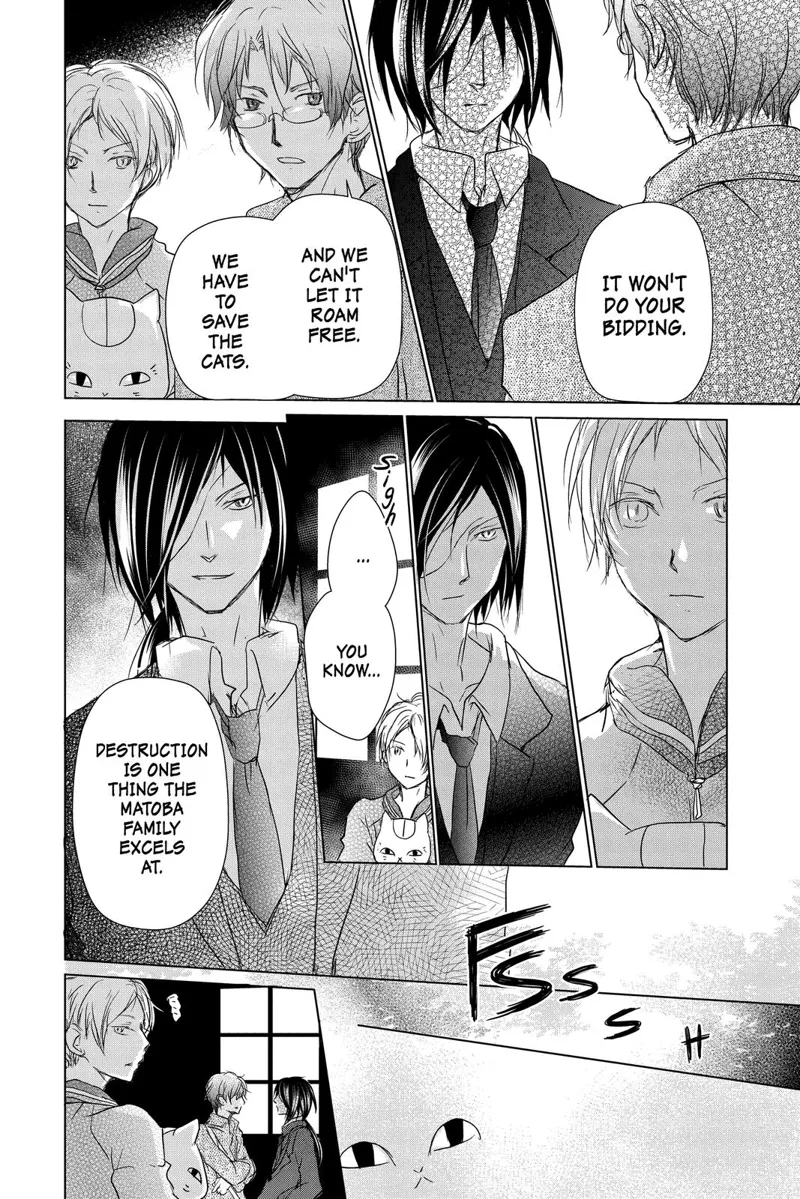 Natsume Yuujinchou Chapter 104 - 4