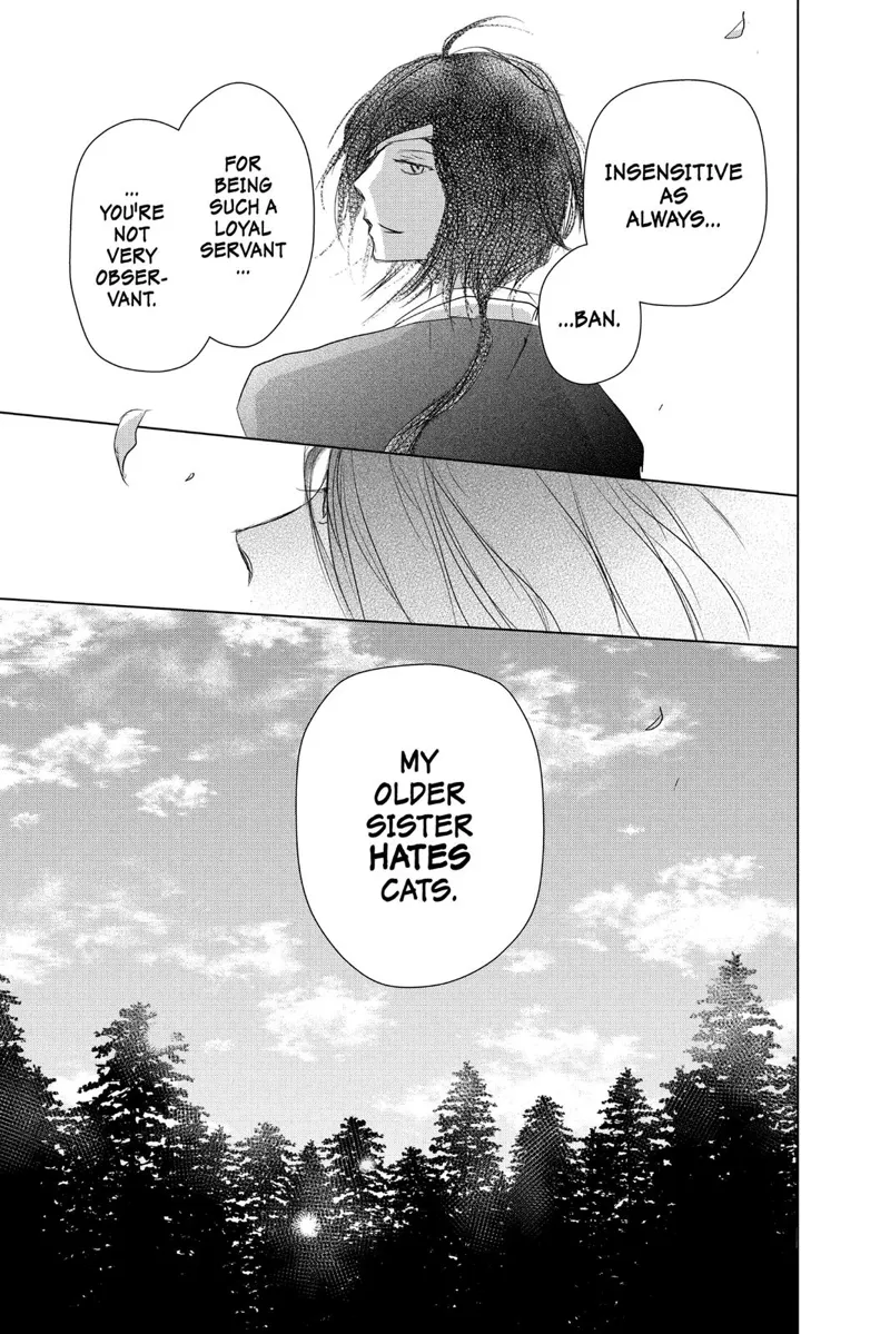 Natsume Yuujinchou Chapter 104 - 41