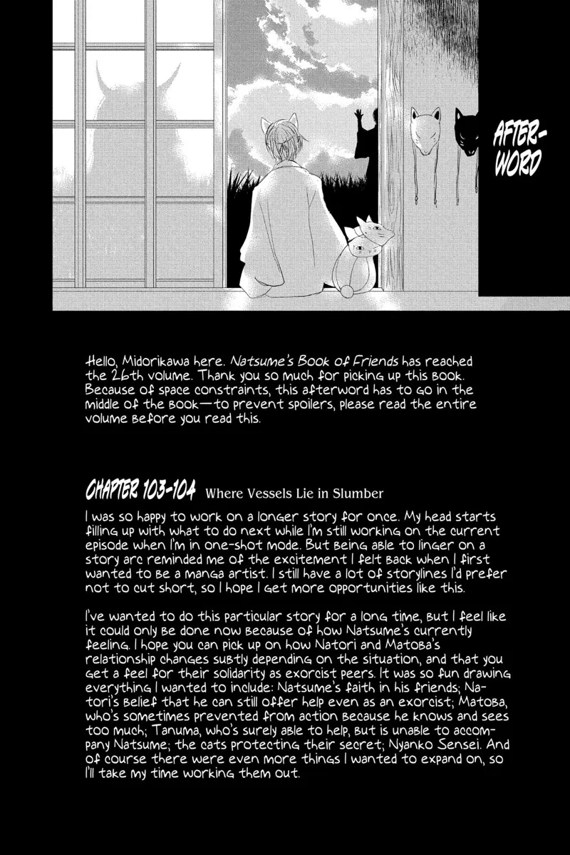 Natsume Yuujinchou Chapter 104 - 42