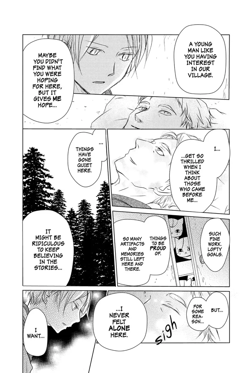 Natsume Yuujinchou Chapter 104 - 6