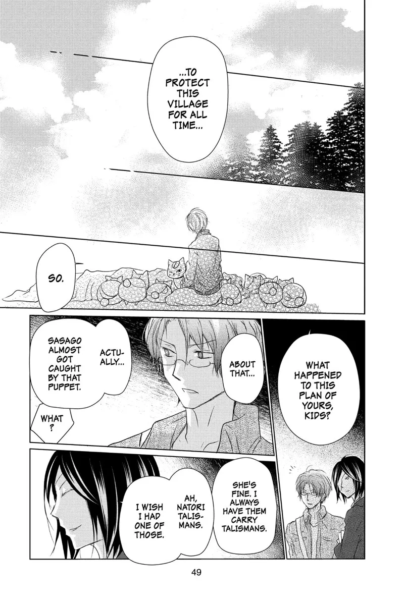 Natsume Yuujinchou Chapter 104 - 7