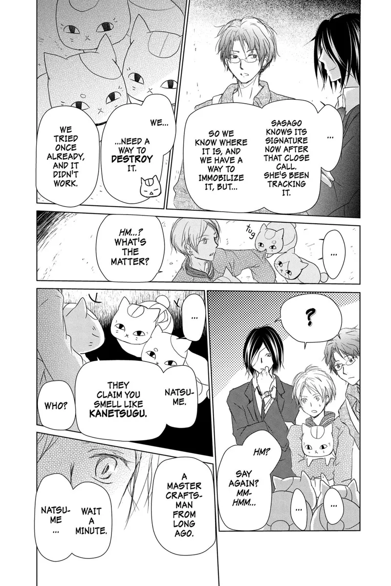 Natsume Yuujinchou Chapter 104 - 8