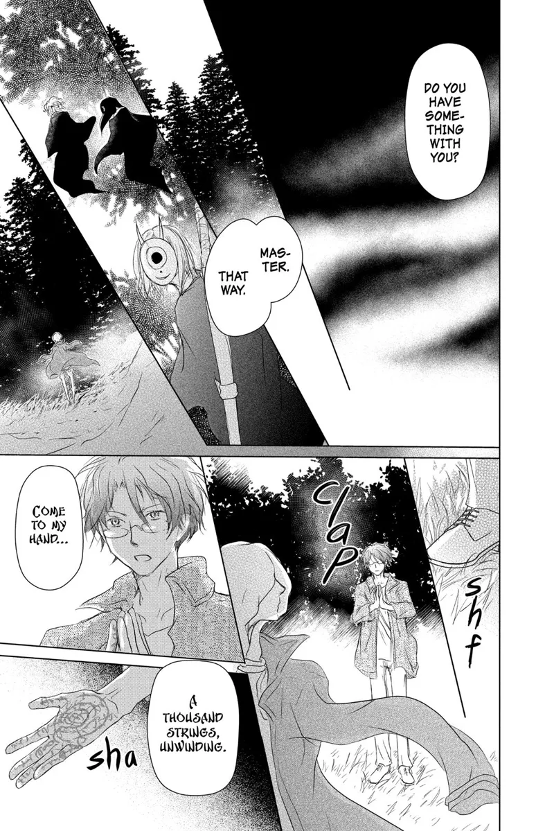 Natsume Yuujinchou Chapter 104 - 9