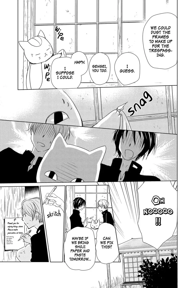 Natsume Yuujinchou Chapter 105 - 13