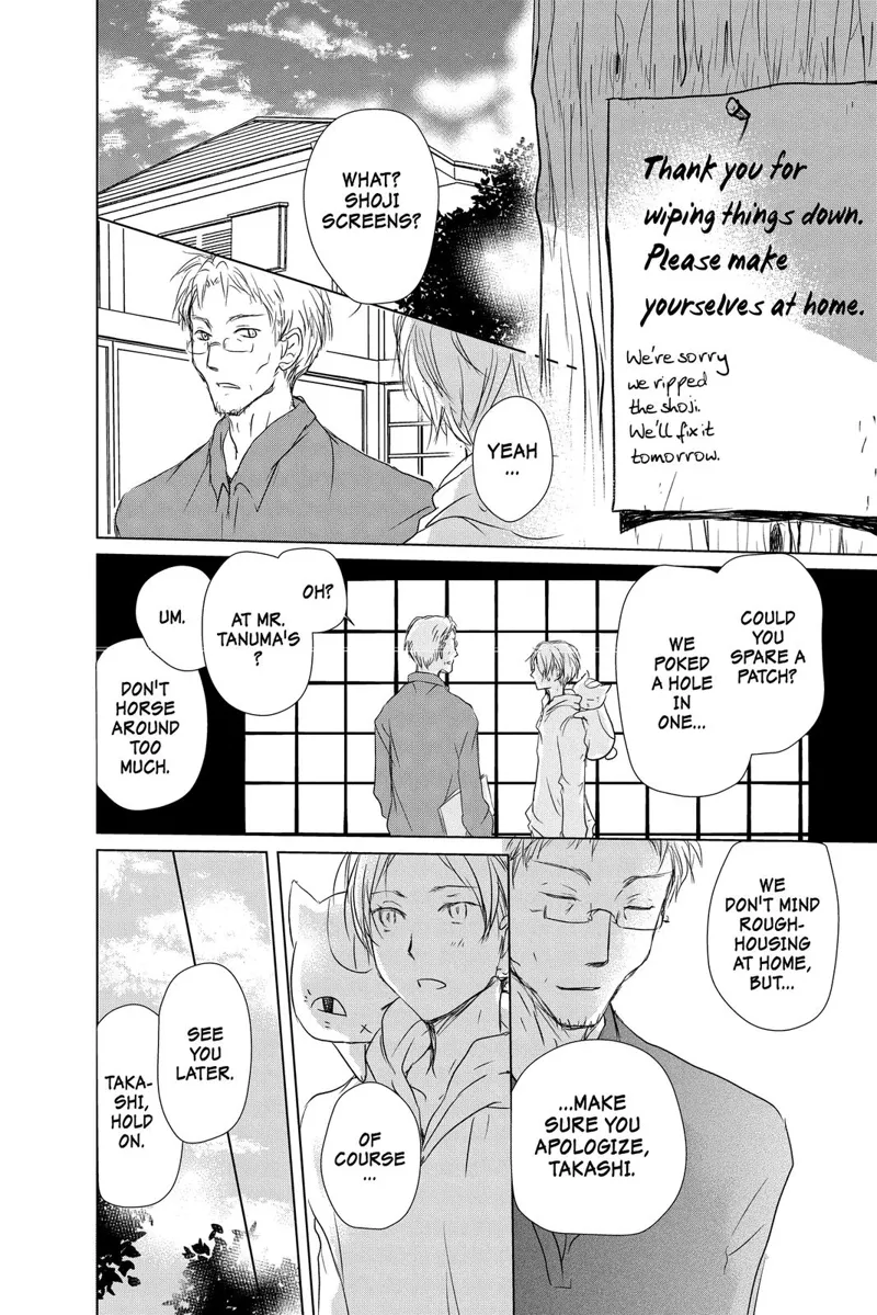 Natsume Yuujinchou Chapter 105 - 14