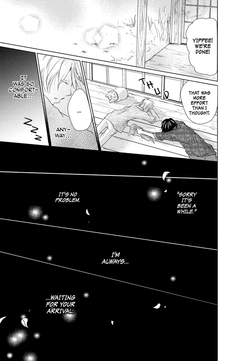 Natsume Yuujinchou Chapter 105 - 17