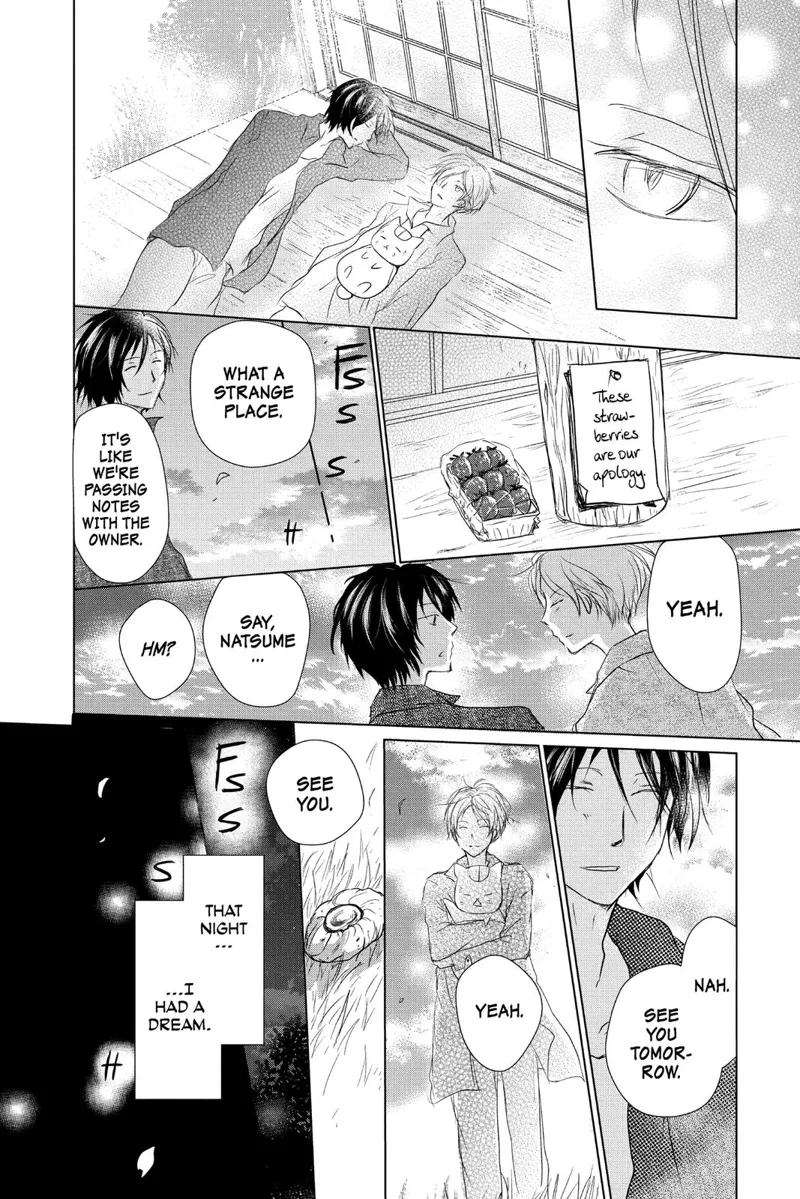 Natsume Yuujinchou Chapter 105 - 18