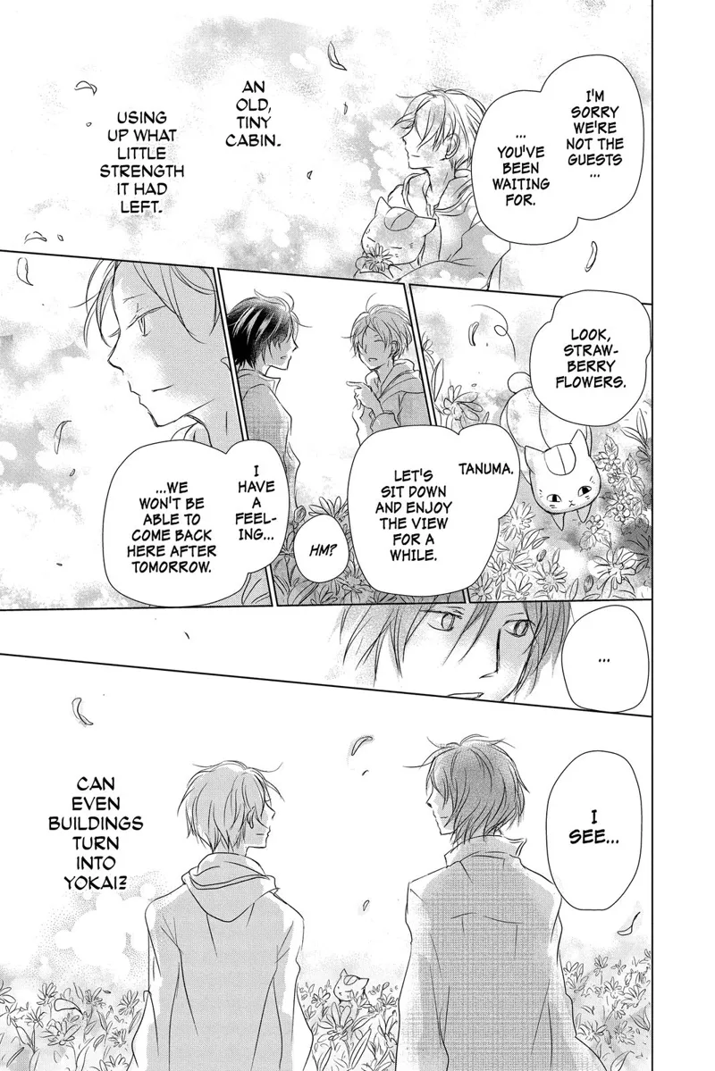 Natsume Yuujinchou Chapter 105 - 23