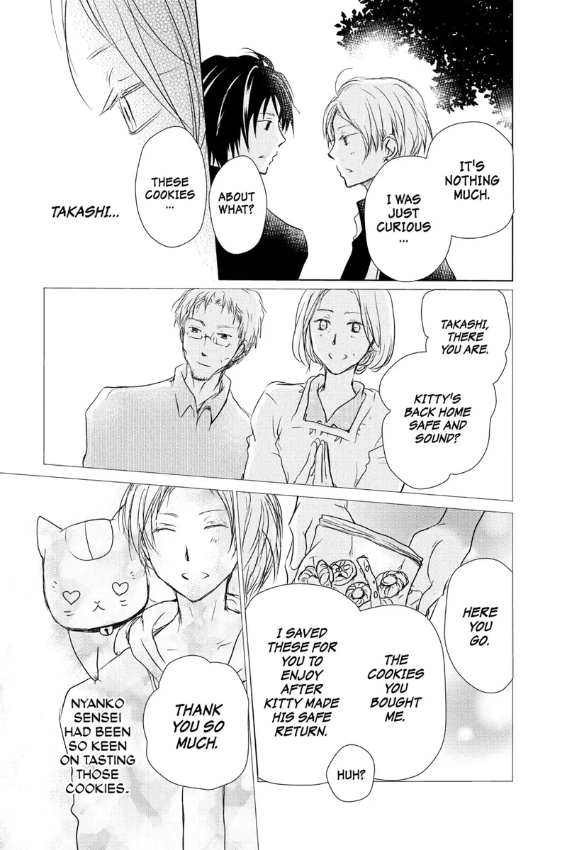 Natsume Yuujinchou Chapter 105 - 5