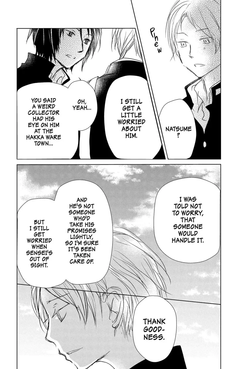 Natsume Yuujinchou Chapter 105 - 7