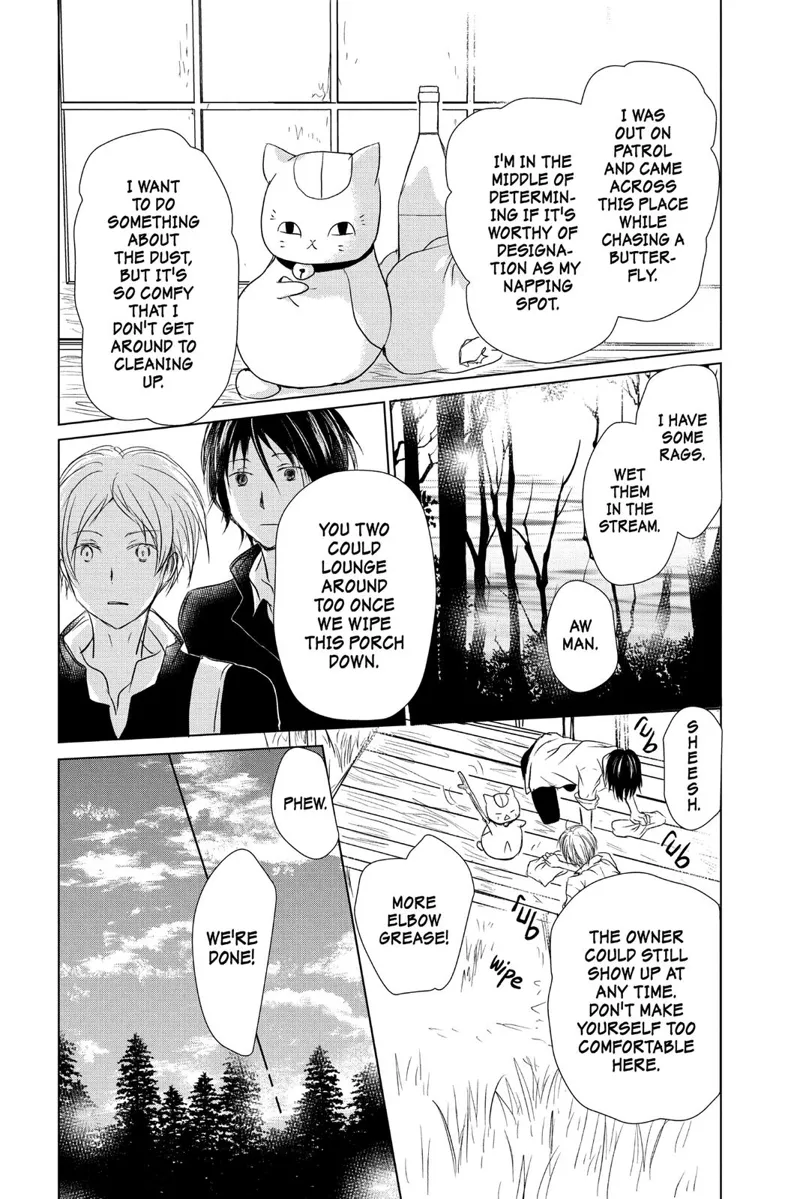 Natsume Yuujinchou Chapter 105 - 9