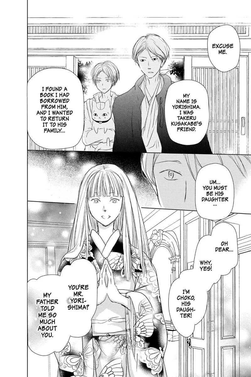 Natsume Yuujinchou Chapter 106 - 10