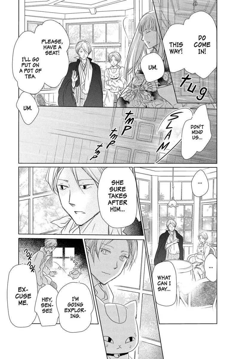 Natsume Yuujinchou Chapter 106 - 11