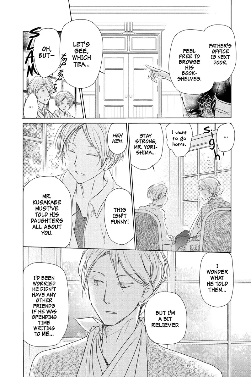 Natsume Yuujinchou Chapter 106 - 14