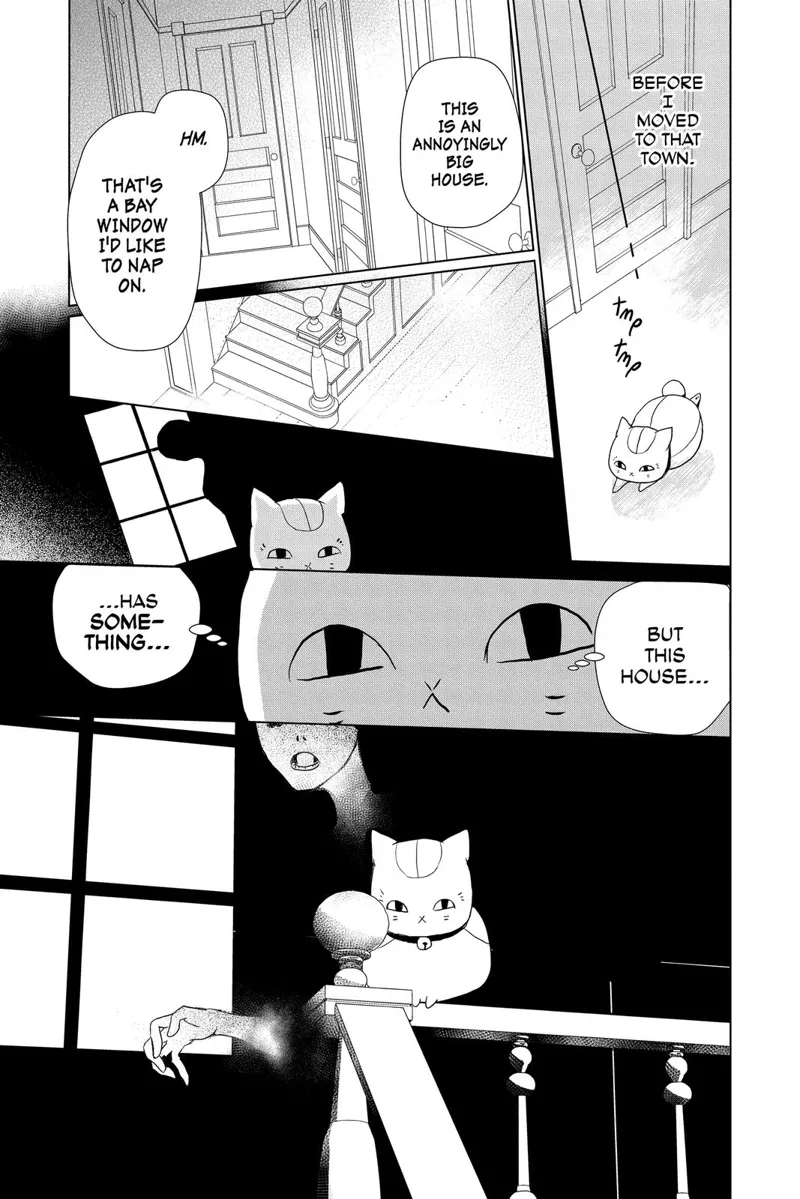 Natsume Yuujinchou Chapter 106 - 17