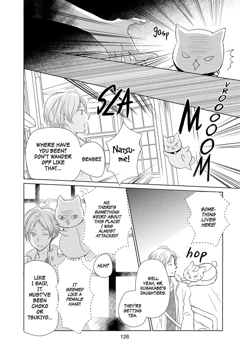 Natsume Yuujinchou Chapter 106 - 18