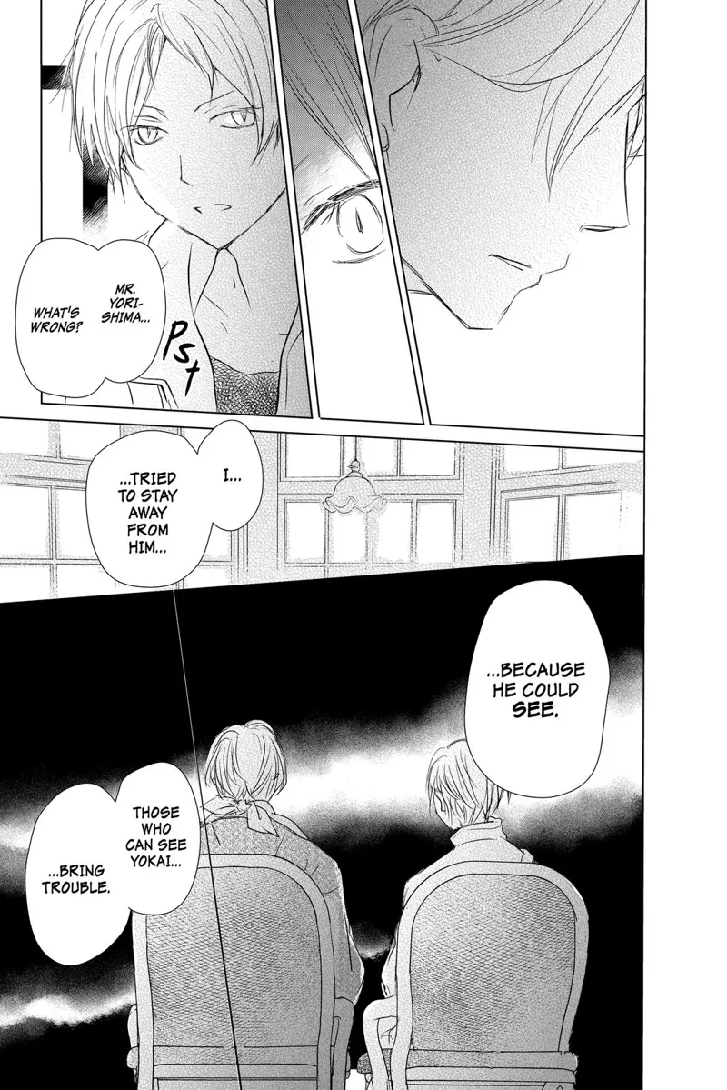 Natsume Yuujinchou Chapter 106 - 21