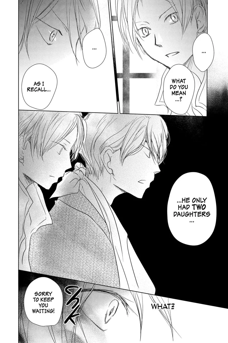 Natsume Yuujinchou Chapter 106 - 22