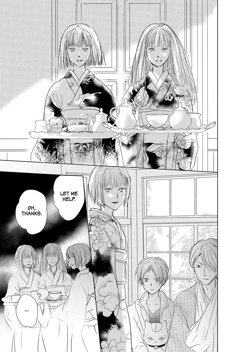 Natsume Yuujinchou Chapter 106 - 23