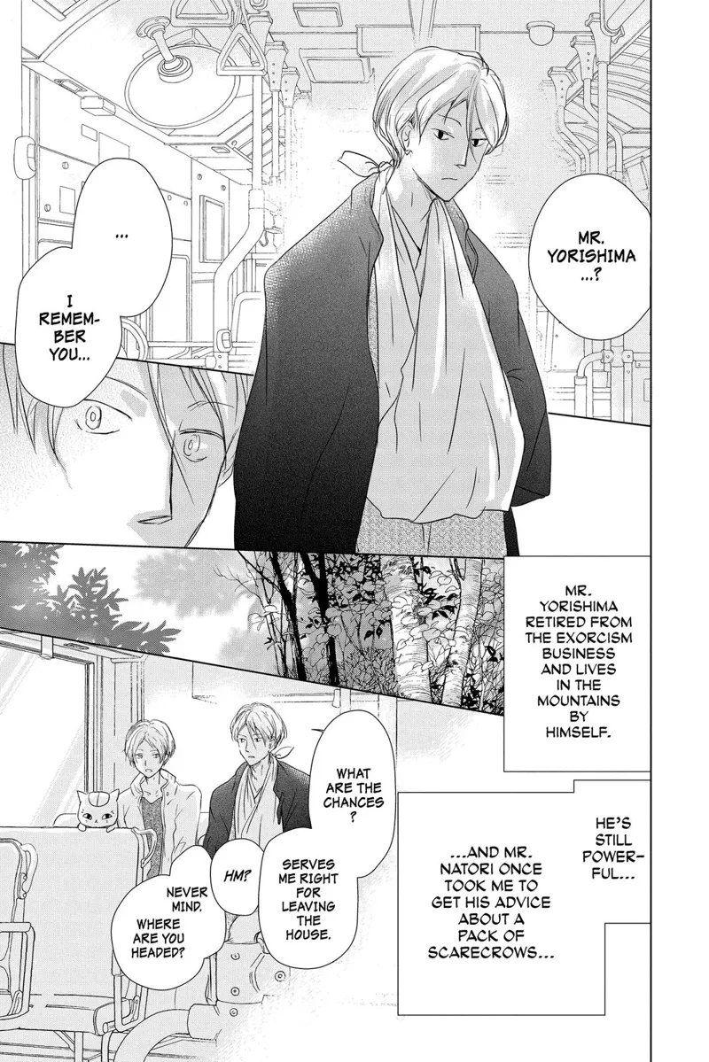 Natsume Yuujinchou Chapter 106 - 3