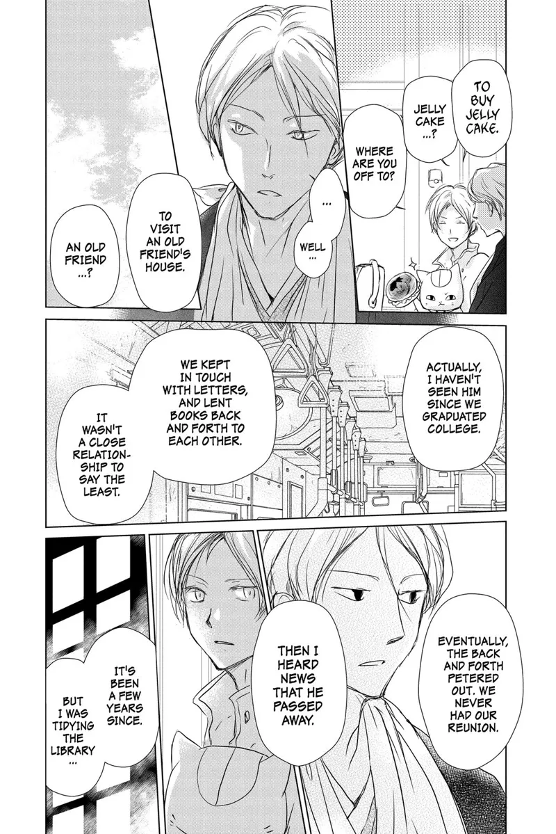Natsume Yuujinchou Chapter 106 - 4