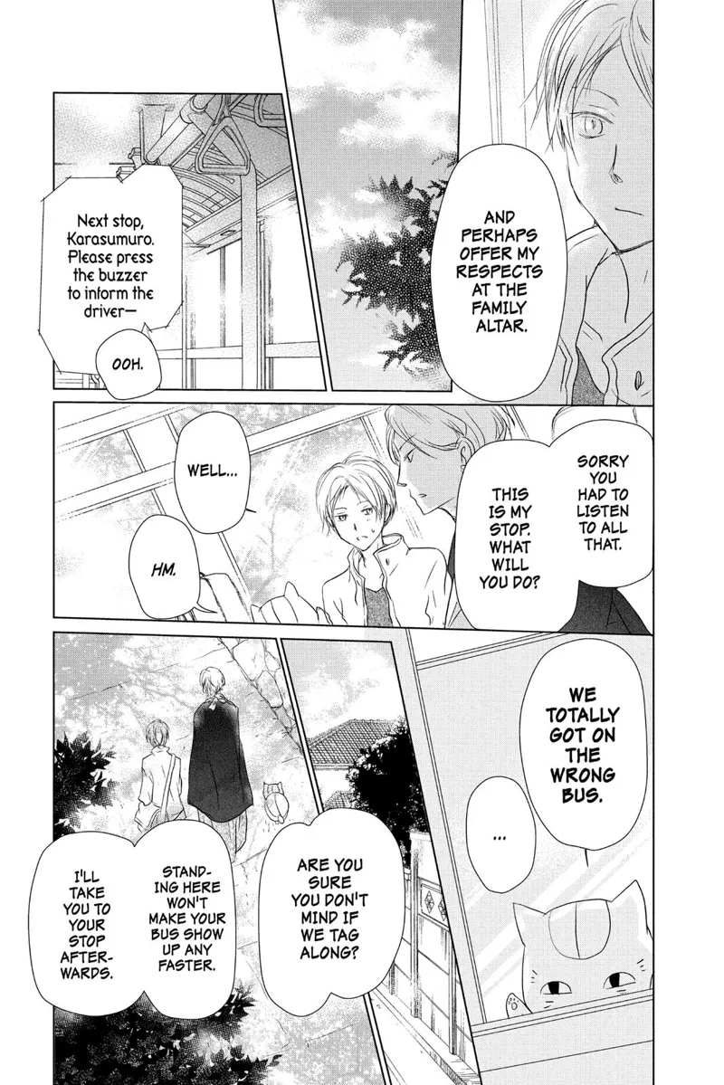 Natsume Yuujinchou Chapter 106 - 7