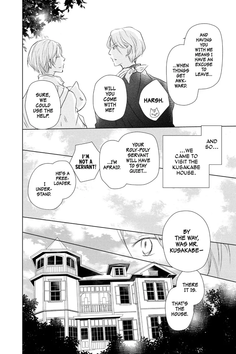 Natsume Yuujinchou Chapter 106 - 8